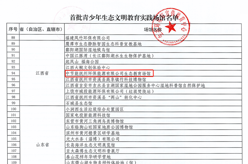 abpay爱博钱包官网 - 极致清静