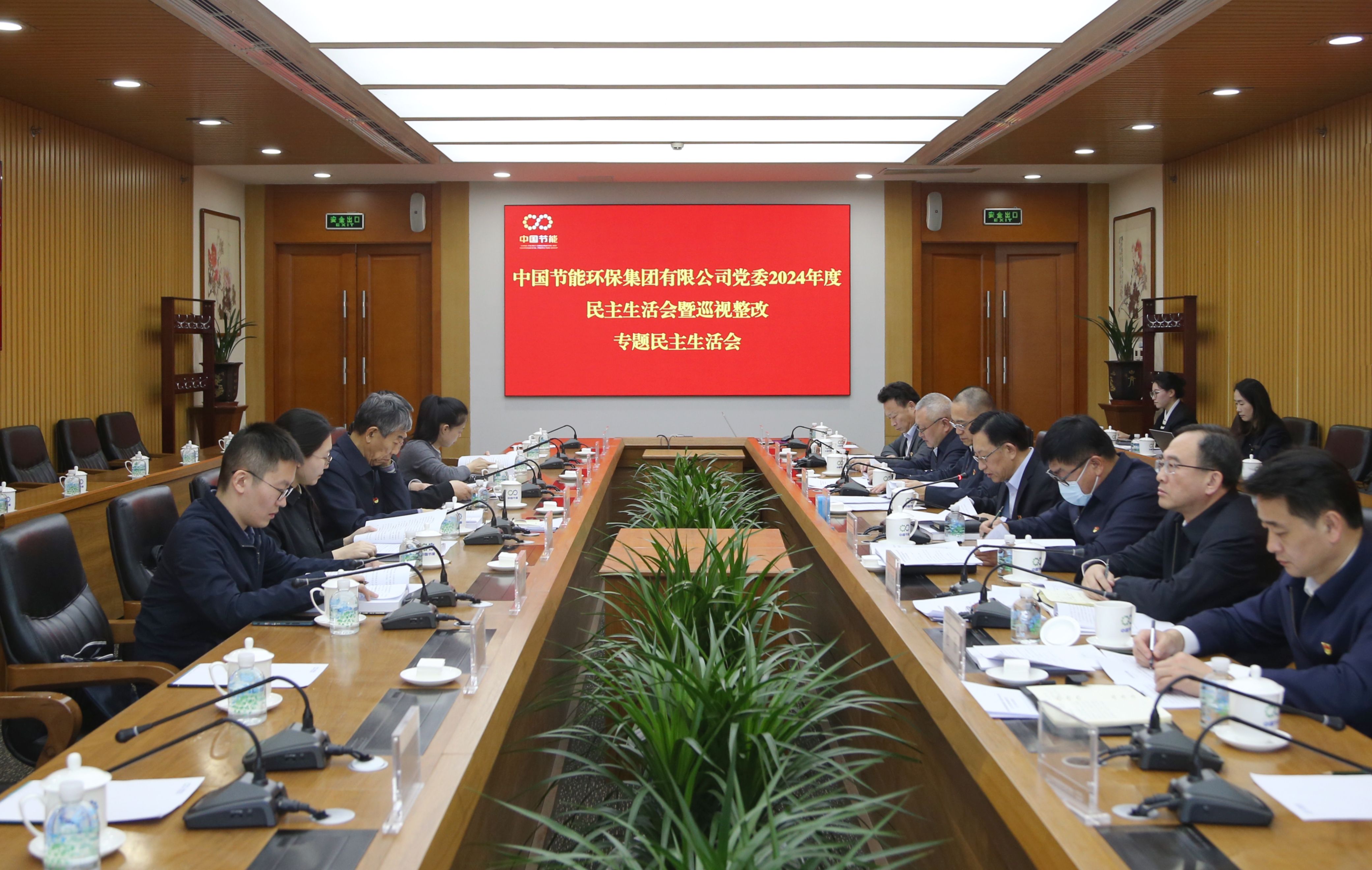 abpay爱博钱包官网 - 极致清静