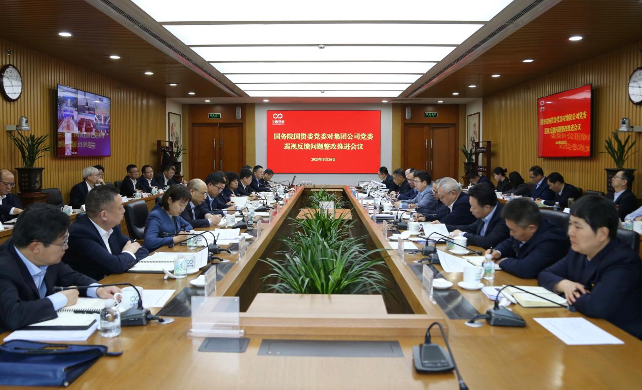 abpay爱博钱包官网 - 极致清静