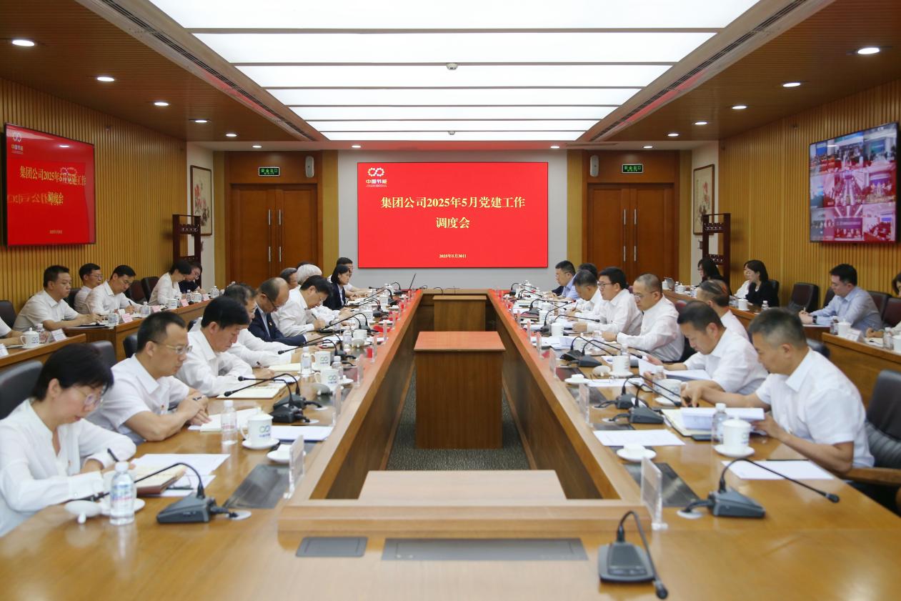 abpay爱博钱包官网 - 极致清静