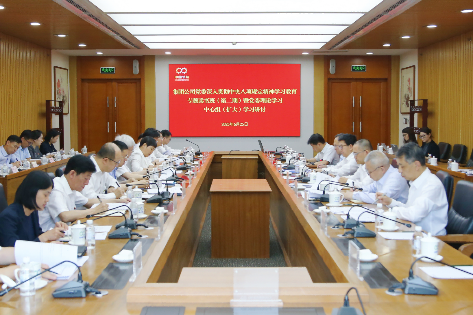 abpay爱博钱包官网 - 极致清静