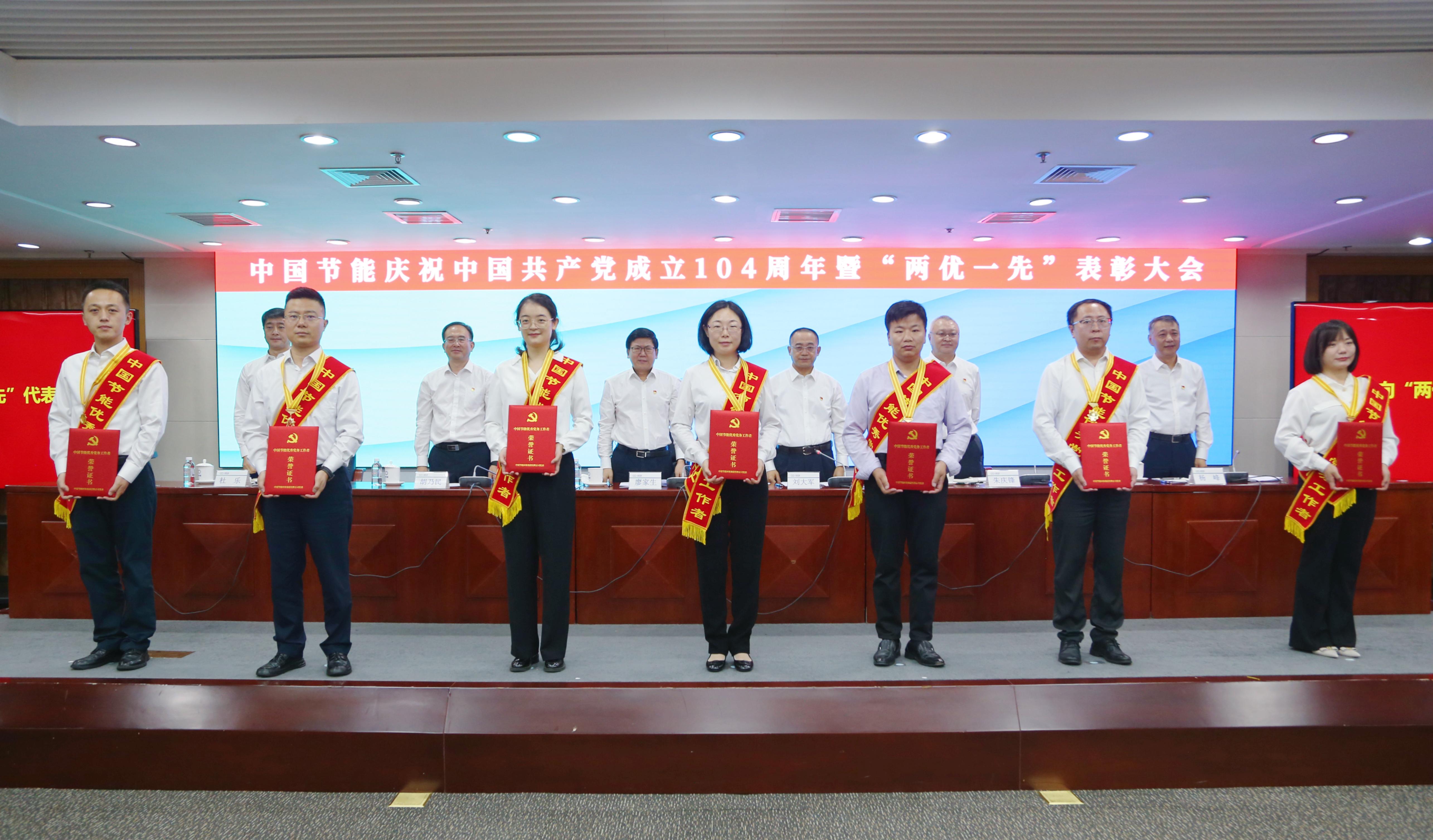 abpay爱博钱包官网 - 极致清静
