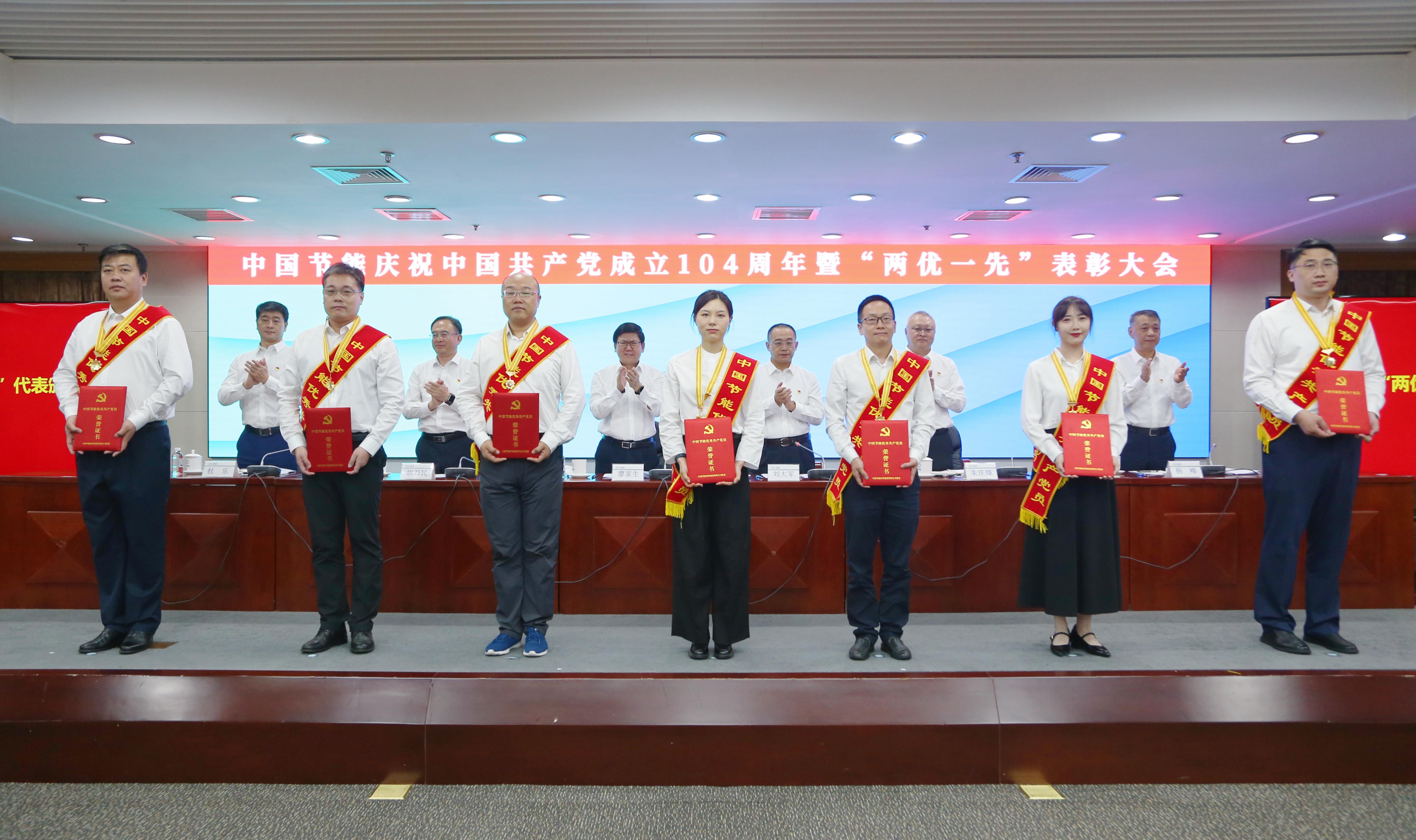 abpay爱博钱包官网 - 极致清静