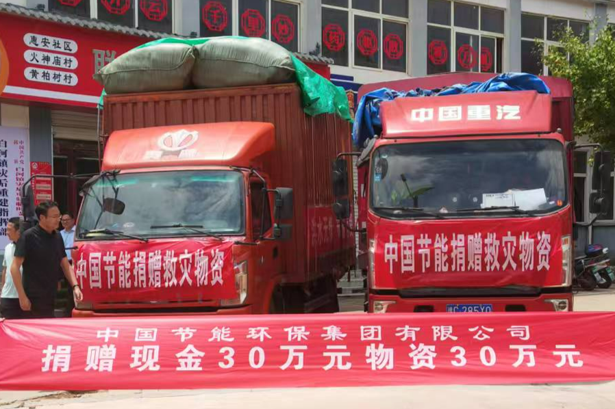 abpay爱博钱包官网 - 极致清静