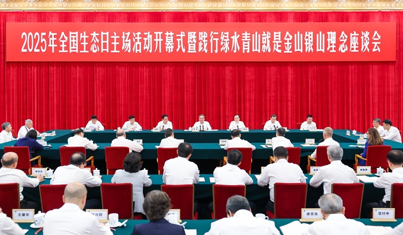 abpay爱博钱包官网 - 极致清静