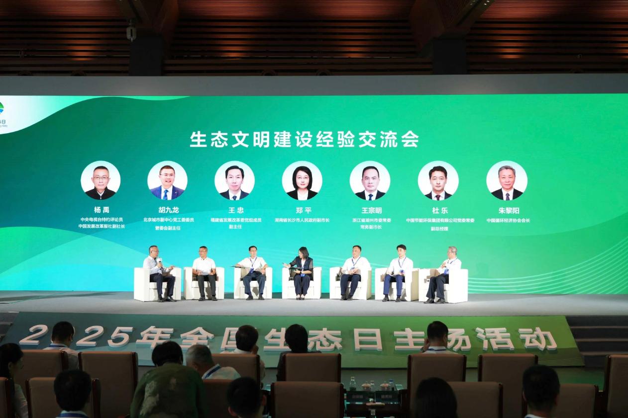 abpay爱博钱包官网 - 极致清静