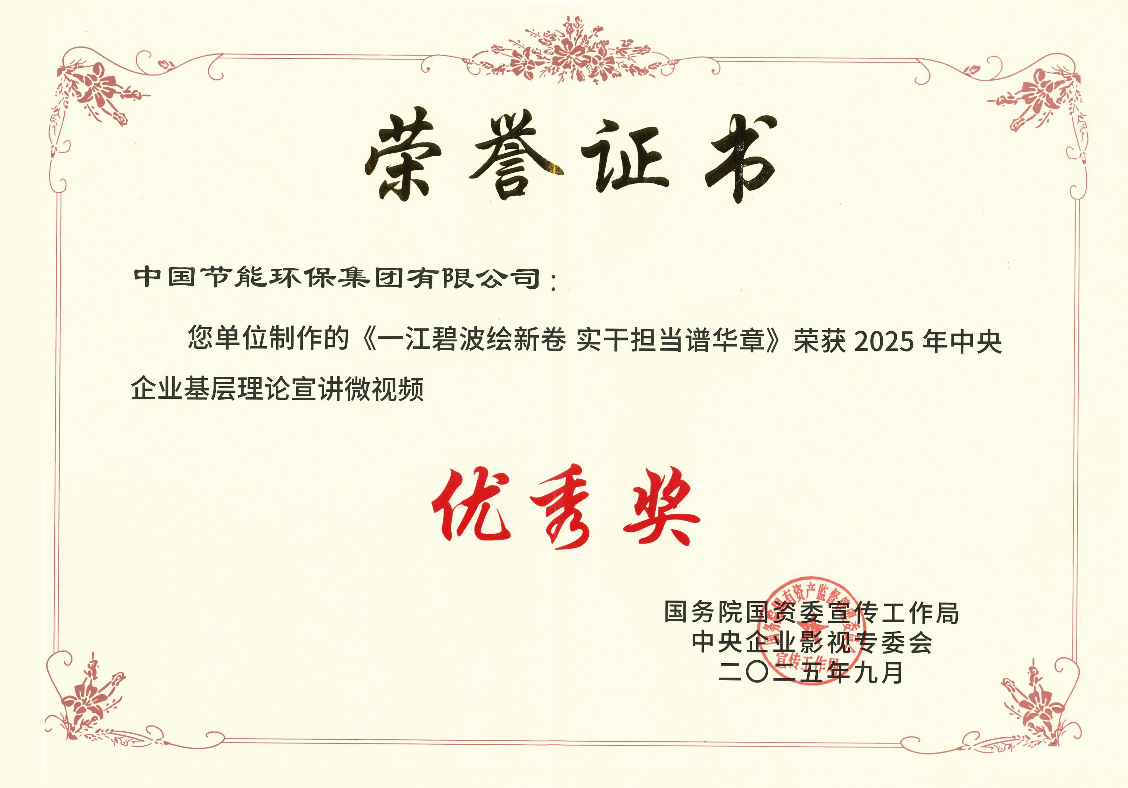 abpay爱博钱包官网 - 极致清静