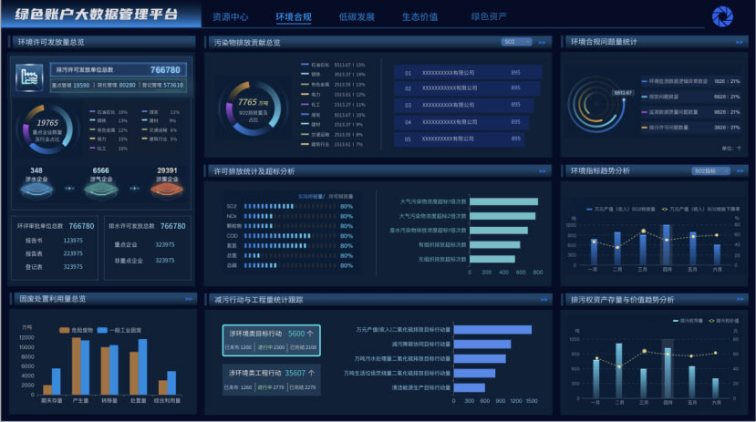 abpay爱博钱包官网 - 极致清静