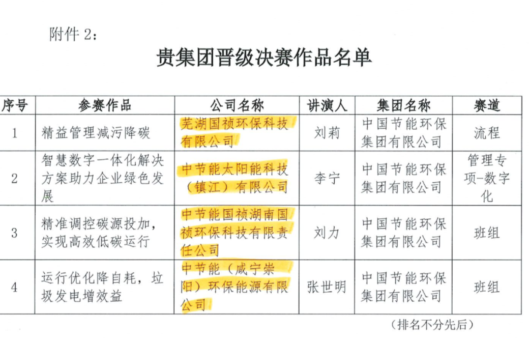 abpay爱博钱包官网 - 极致清静