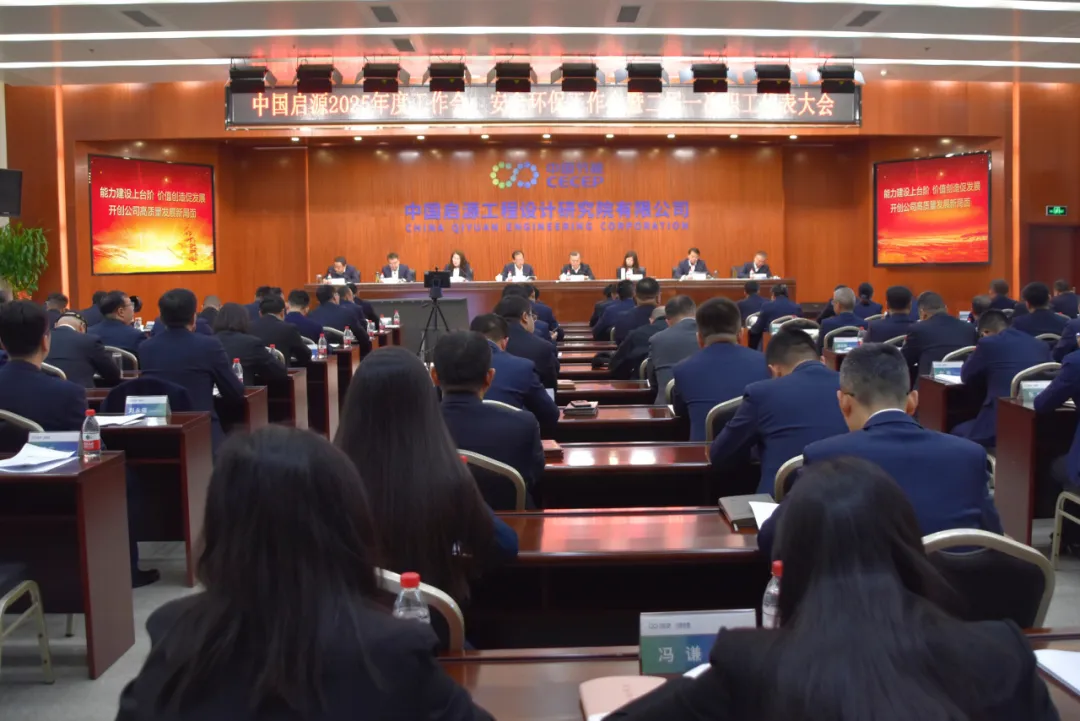 abpay爱博钱包官网 - 极致清静