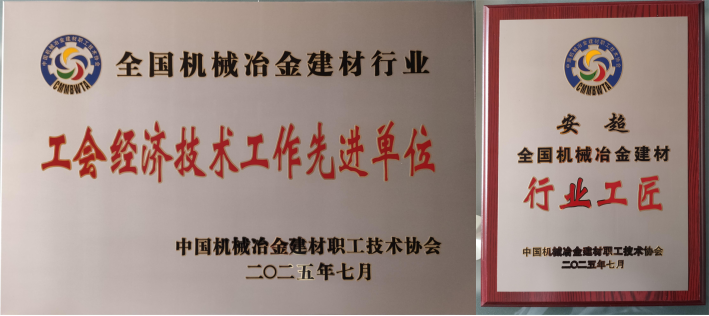abpay爱博钱包官网 - 极致清静