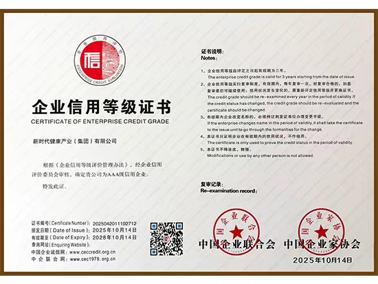 abpay����Ǯ������ - �����徲