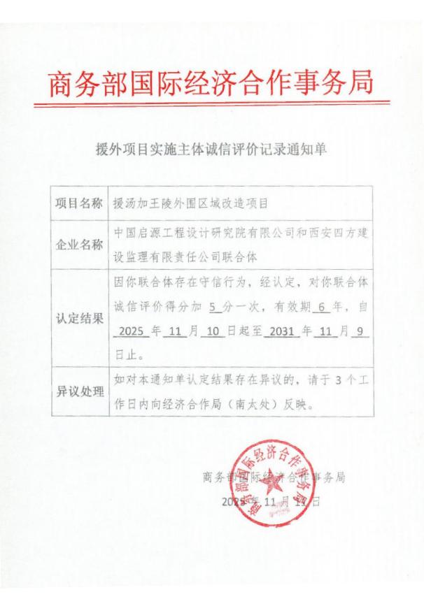 abpay爱博钱包官网 - 极致清静