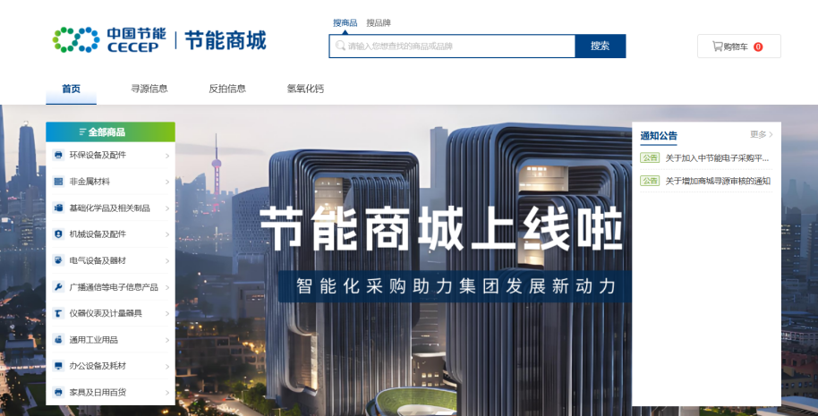 abpay爱博钱包官网 - 极致清静