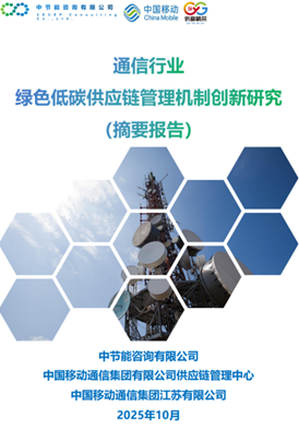 abpay爱博钱包官网 - 极致清静