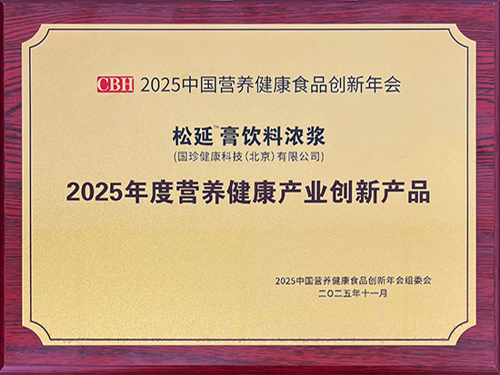 abpay爱博钱包官网 - 极致清静