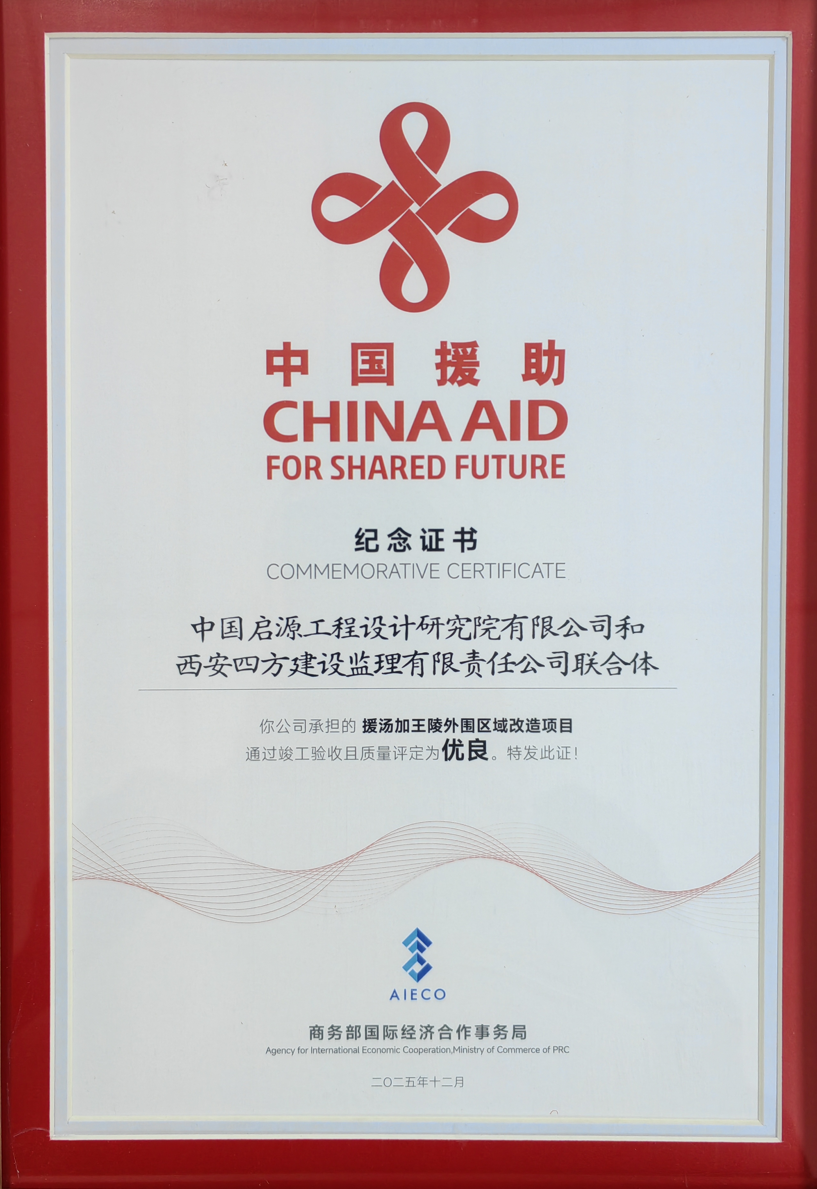 abpay爱博钱包官网 - 极致清静