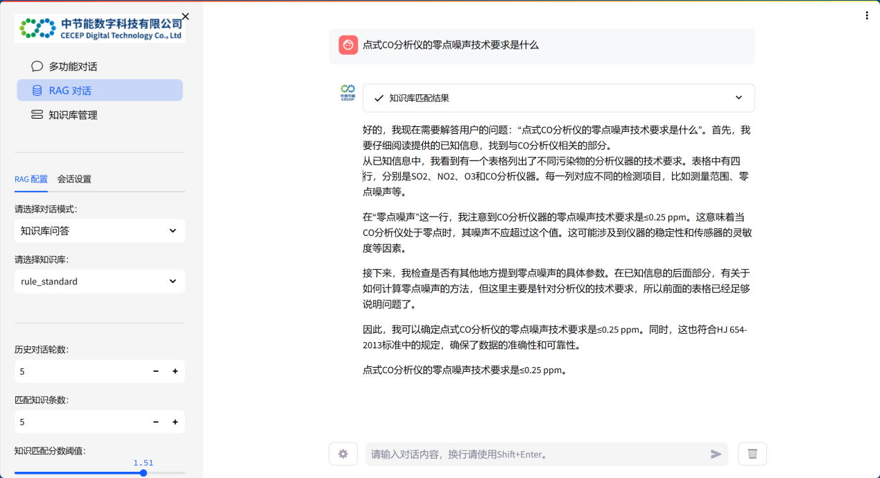 abpay爱博钱包官网 - 极致清静