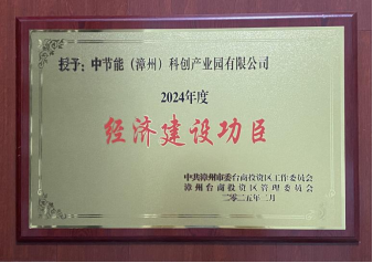 abpay爱博钱包官网 - 极致清静