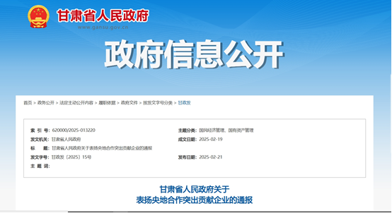 abpay爱博钱包官网 - 极致清静