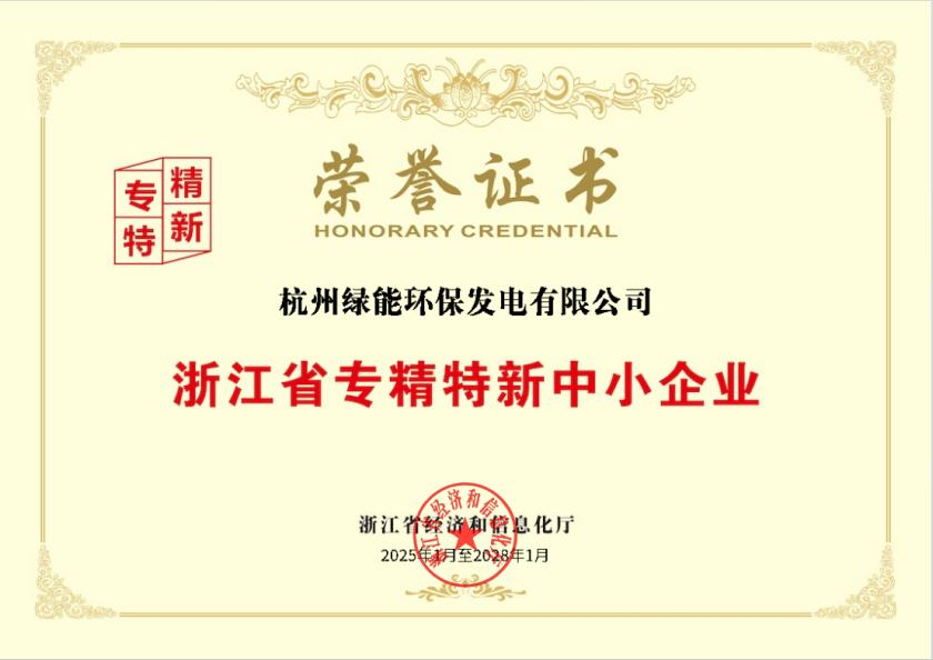 abpay爱博钱包官网 - 极致清静