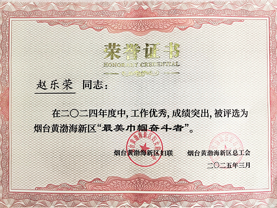 abpay爱博钱包官网 - 极致清静