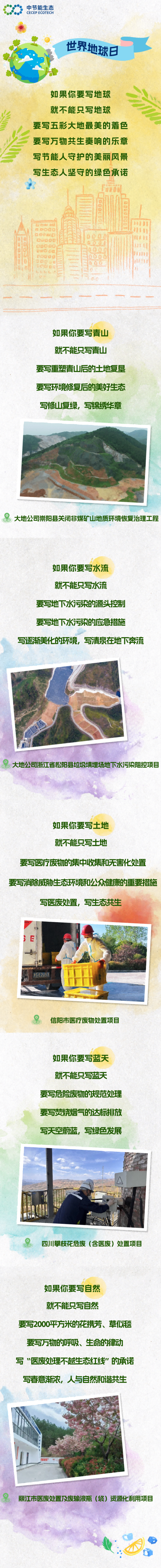 abpay爱博钱包官网 - 极致清静