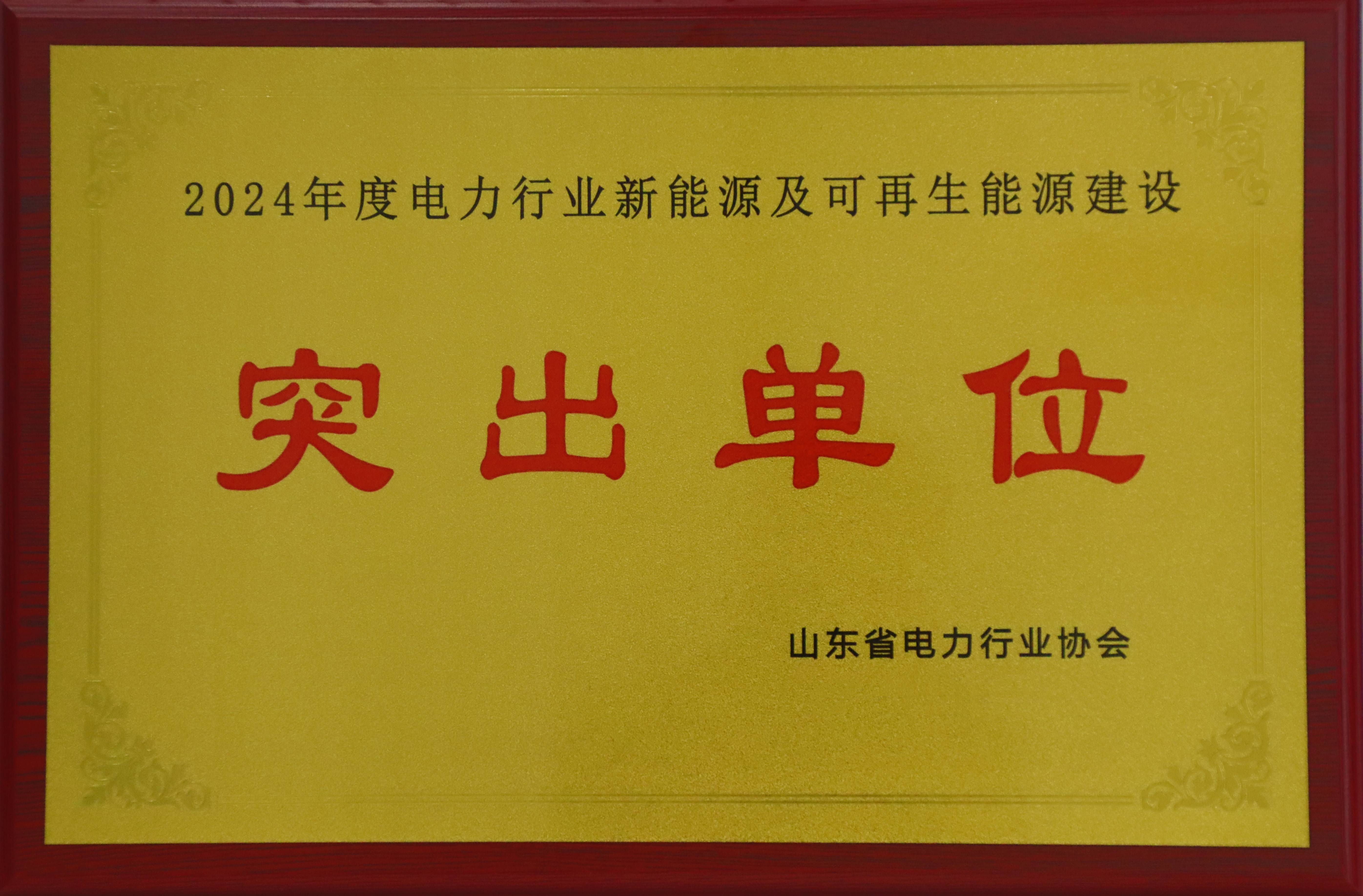abpay爱博钱包官网 - 极致清静