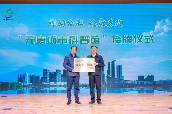 abpay爱博钱包官网 - 极致清静