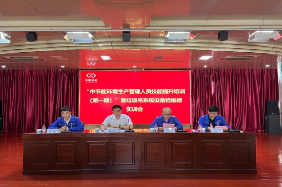abpay爱博钱包官网 - 极致清静