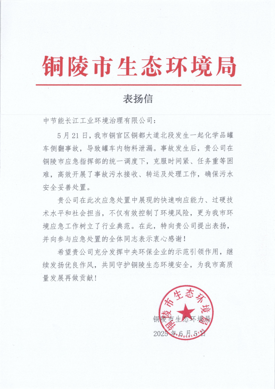abpay爱博钱包官网 - 极致清静
