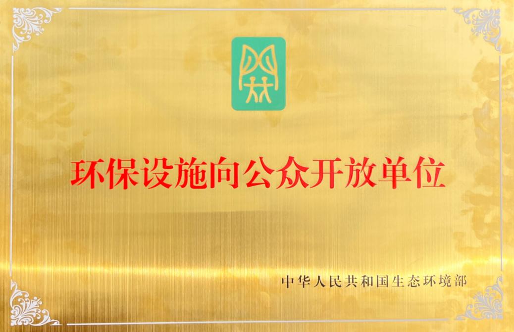 abpay爱博钱包官网 - 极致清静
