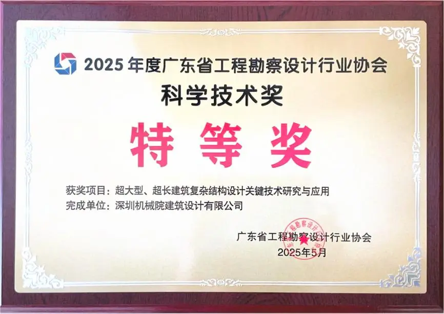 abpay爱博钱包官网 - 极致清静