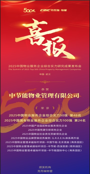 abpay爱博钱包官网 - 极致清静