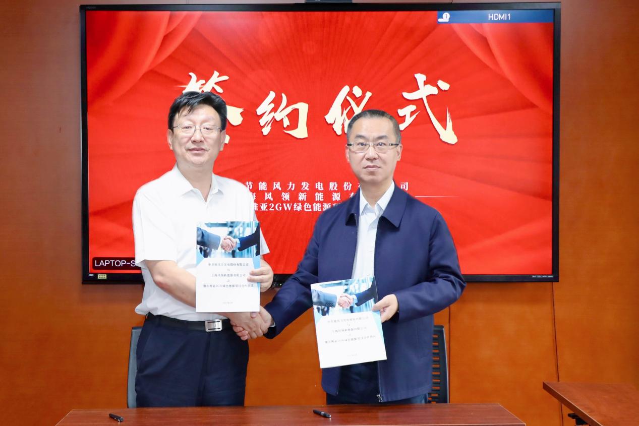abpay爱博钱包官网 - 极致清静