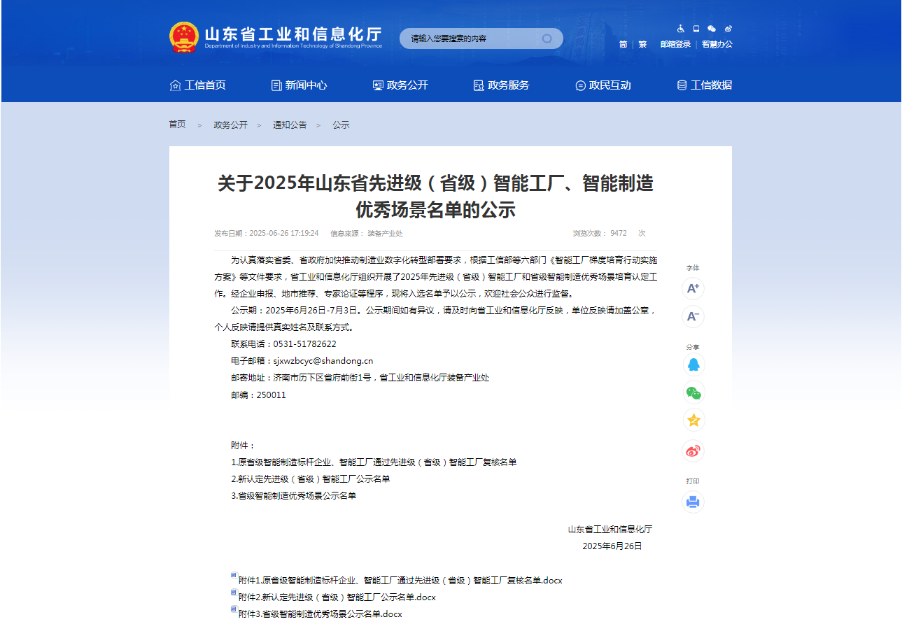abpay爱博钱包官网 - 极致清静
