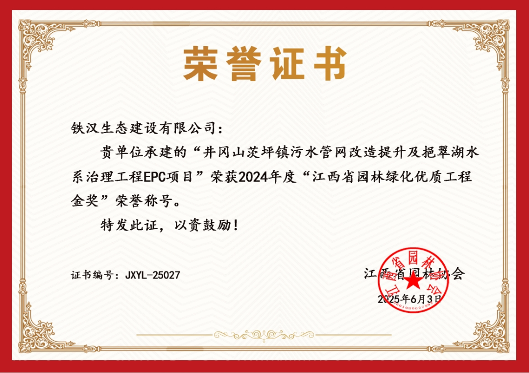 abpay爱博钱包官网 - 极致清静