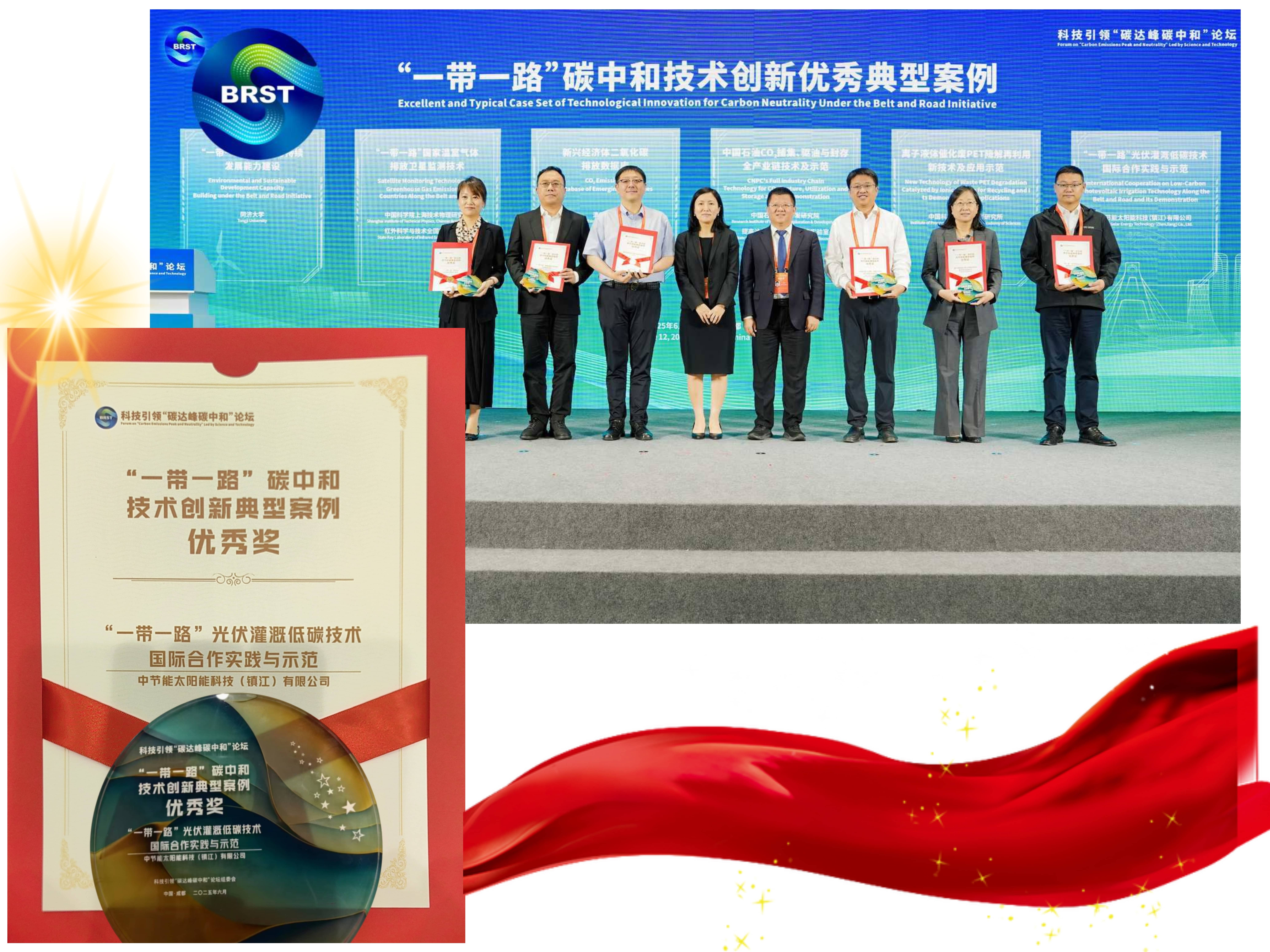 abpay爱博钱包官网 - 极致清静