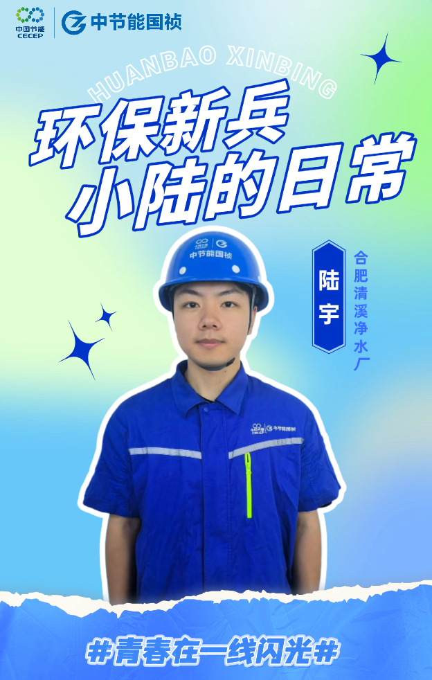 abpay爱博钱包官网 - 极致清静