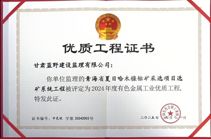 abpay爱博钱包官网 - 极致清静