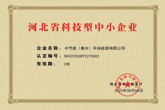 abpay爱博钱包官网 - 极致清静