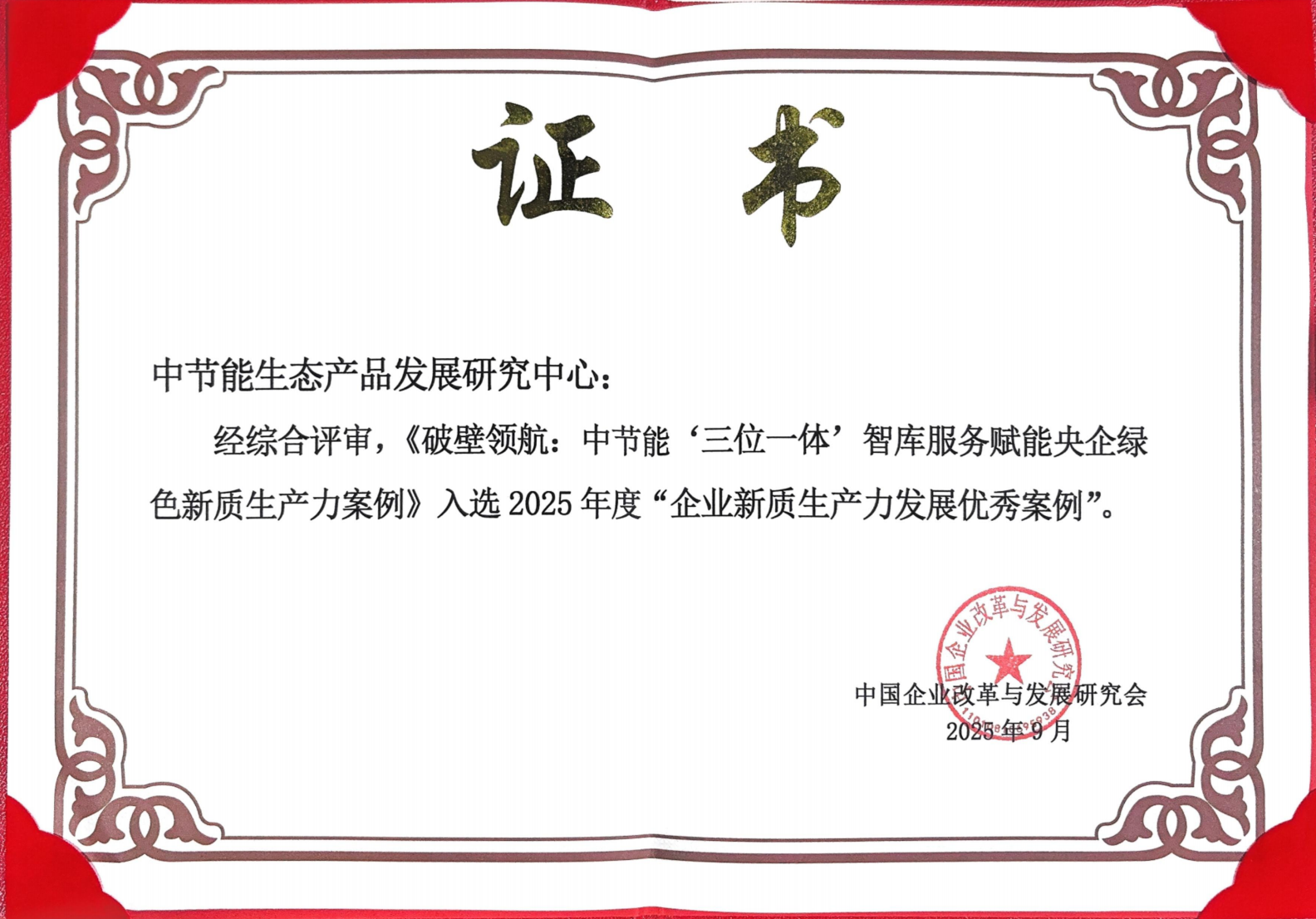 abpay爱博钱包官网 - 极致清静
