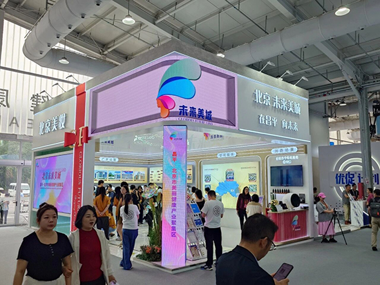 abpay爱博钱包官网 - 极致清静
