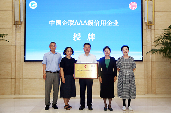 abpay爱博钱包官网 - 极致清静