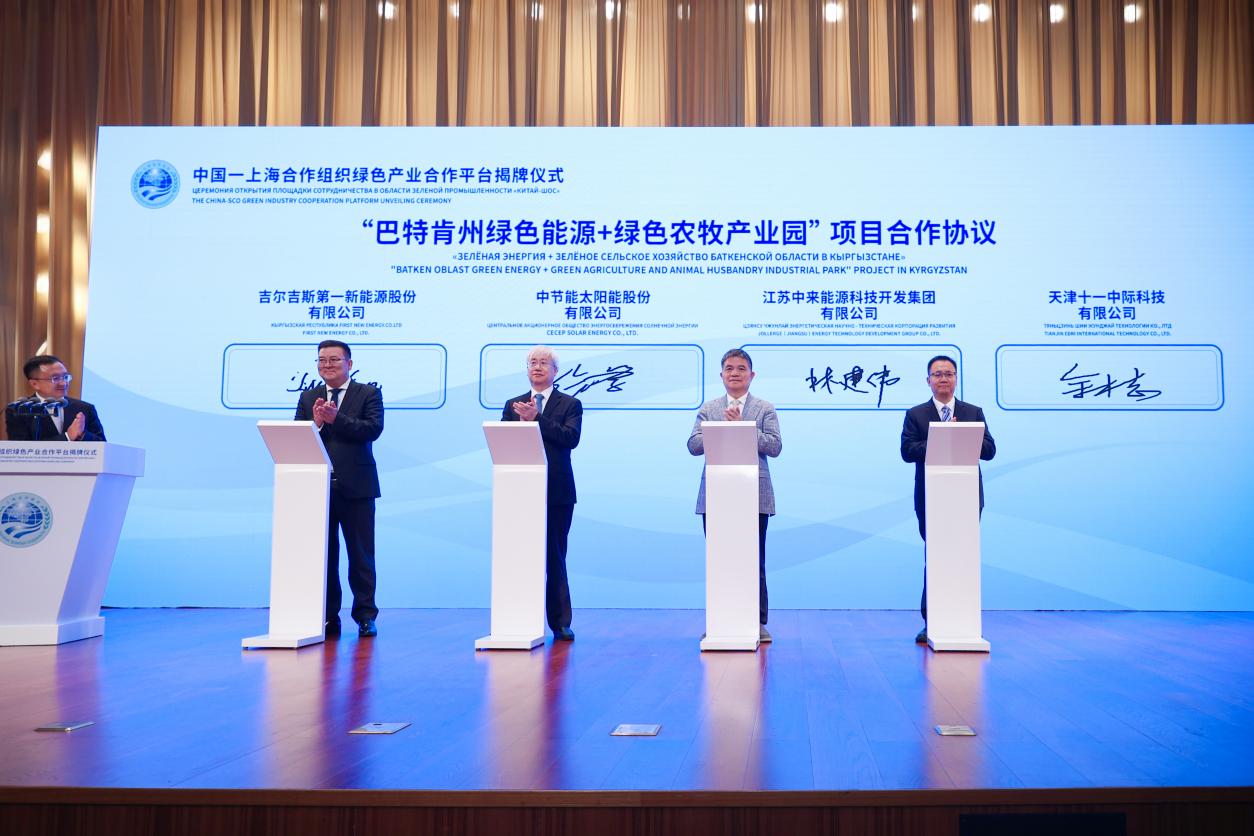 abpay爱博钱包官网 - 极致清静