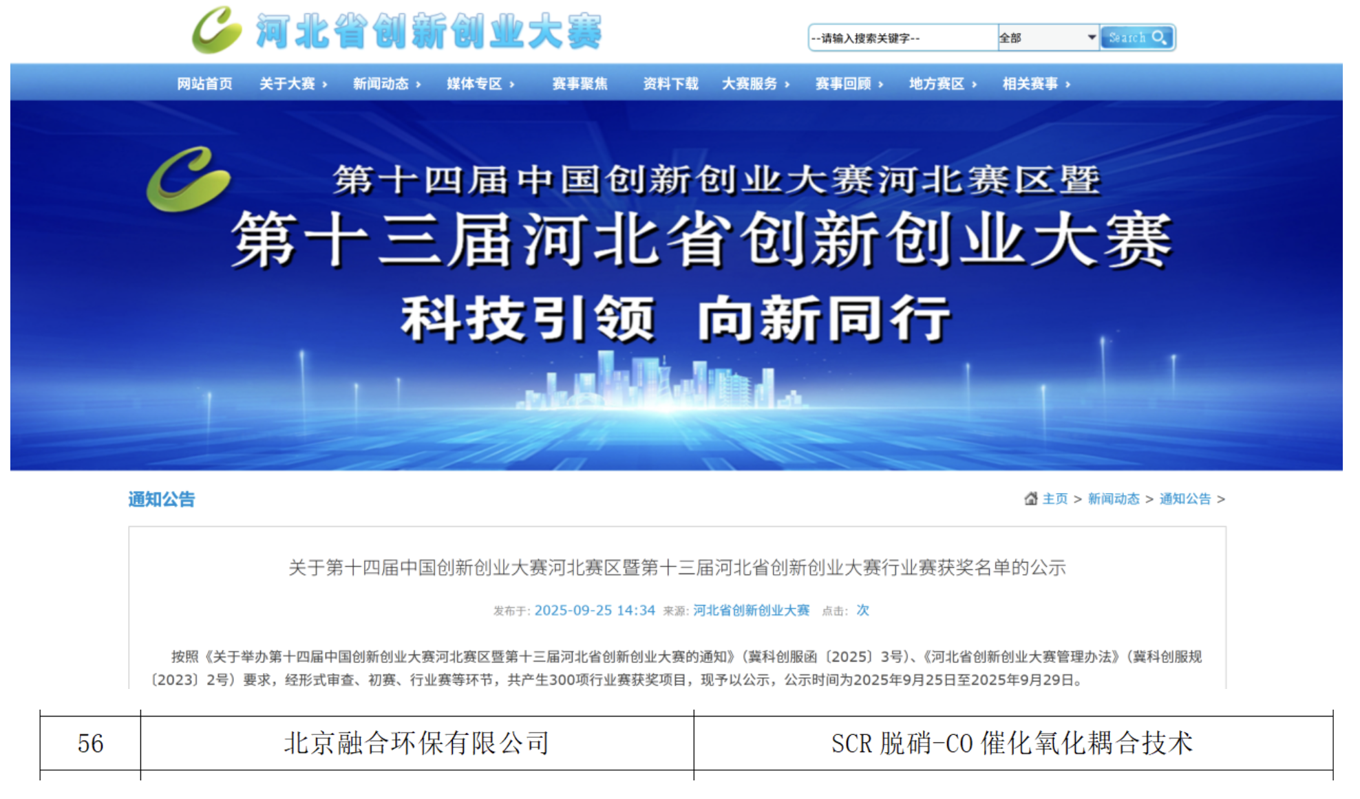 abpay爱博钱包官网 - 极致清静
