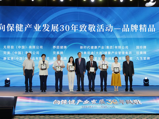 abpay爱博钱包官网 - 极致清静