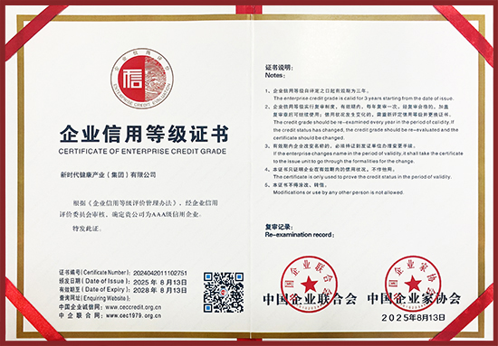 abpay爱博钱包官网 - 极致清静
