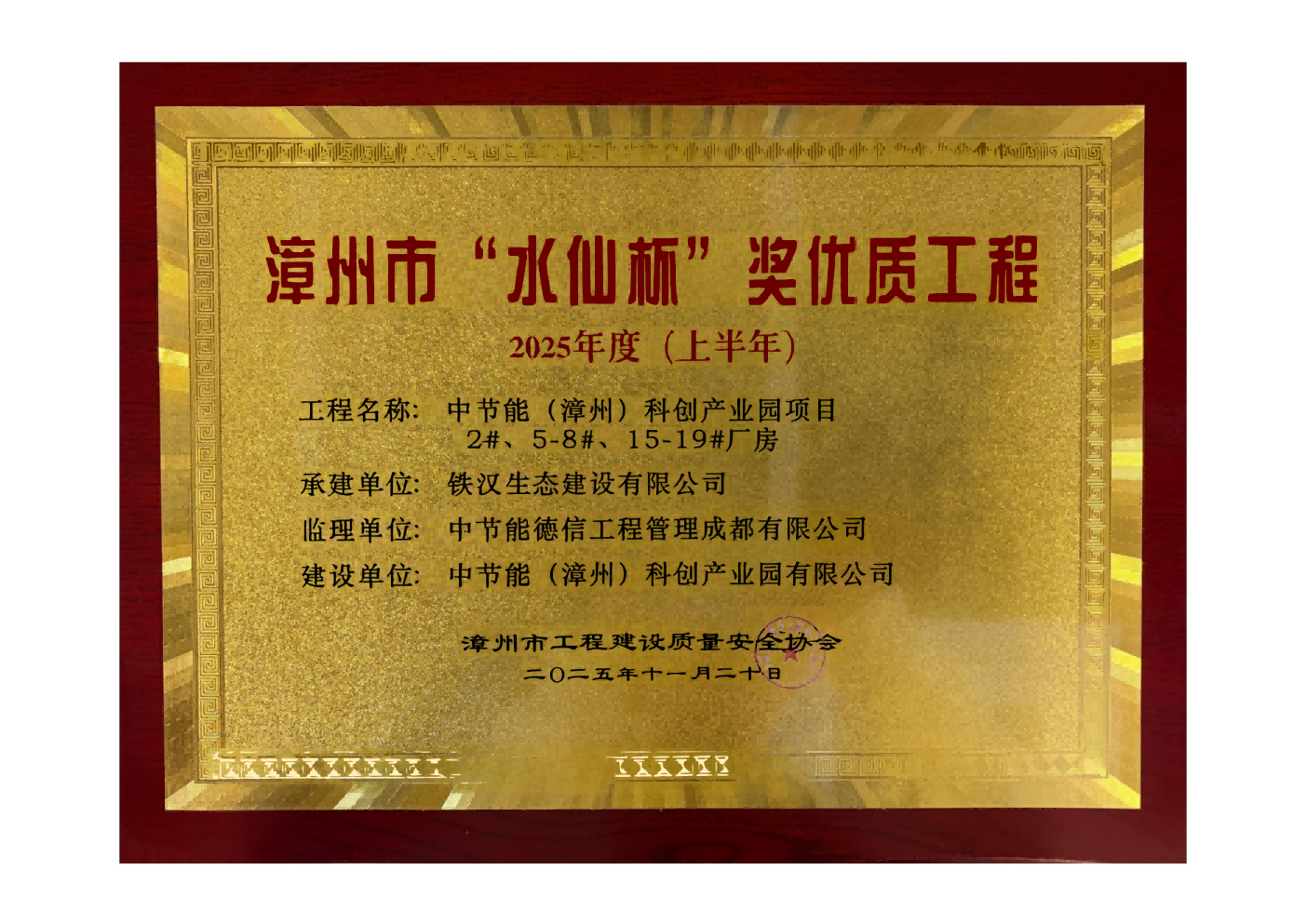 abpay爱博钱包官网 - 极致清静
