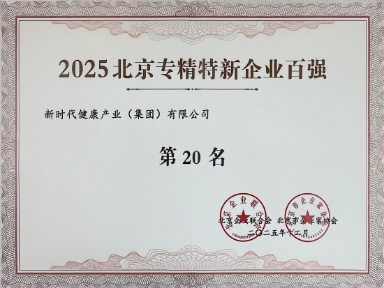 abpay����Ǯ������ - �����徲
